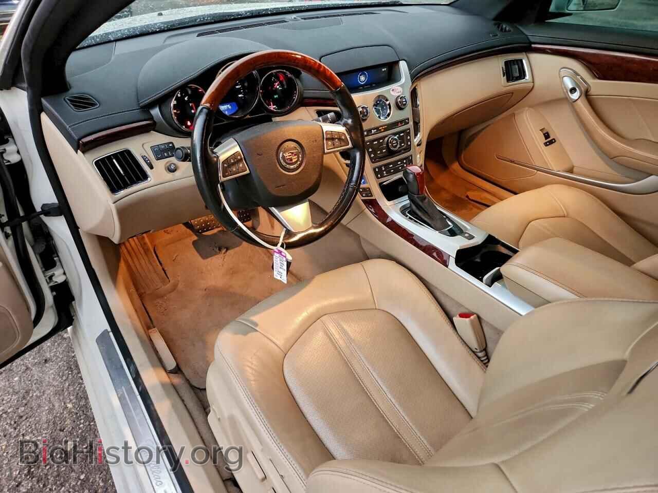 2014 CADILLAC CTS - VIN: 1G6DD1E37E0105448 - Фото 8