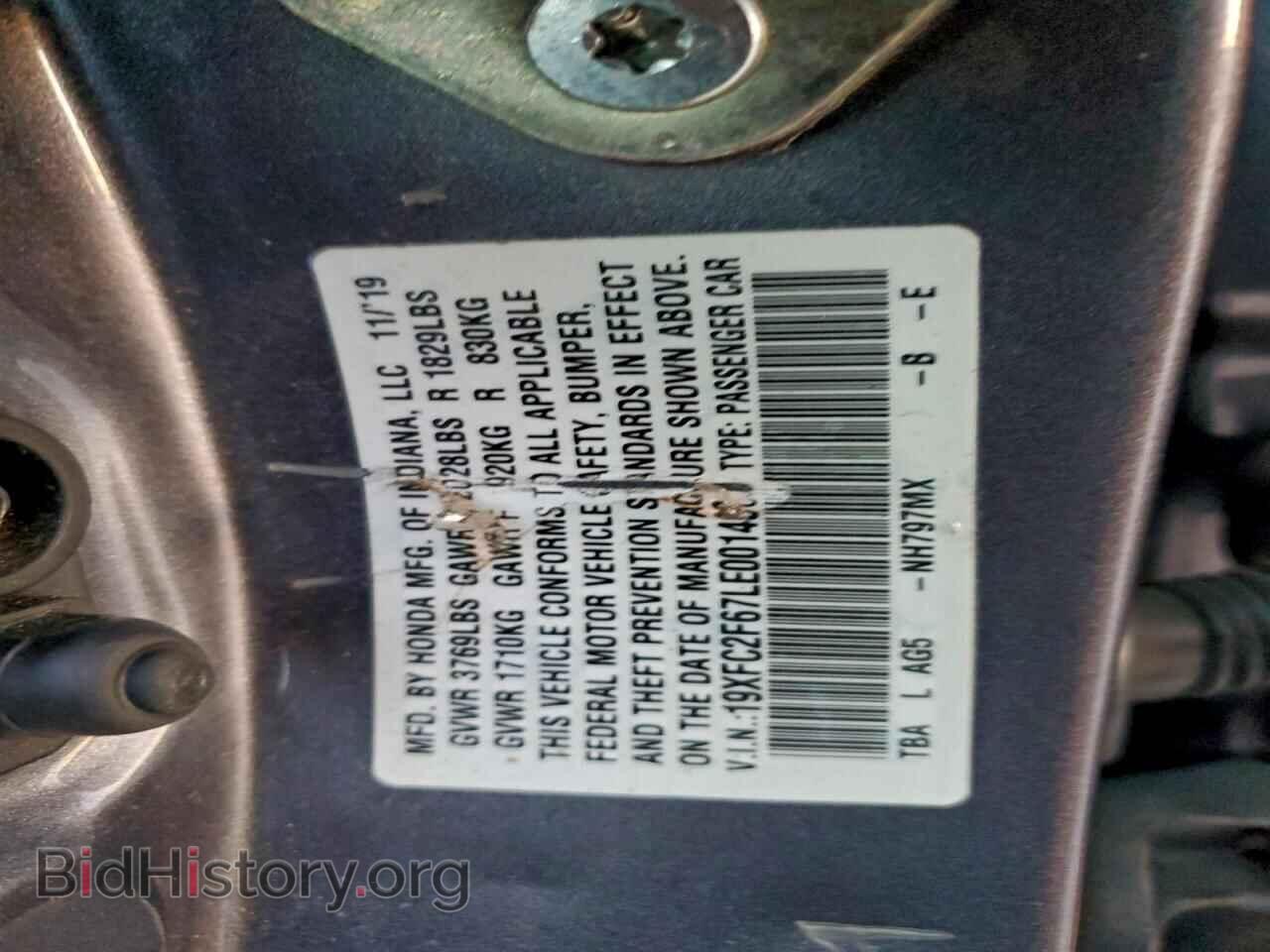 2020 HONDA CIVIC - VIN: 19XFC2F67LE001408 - Фото 12