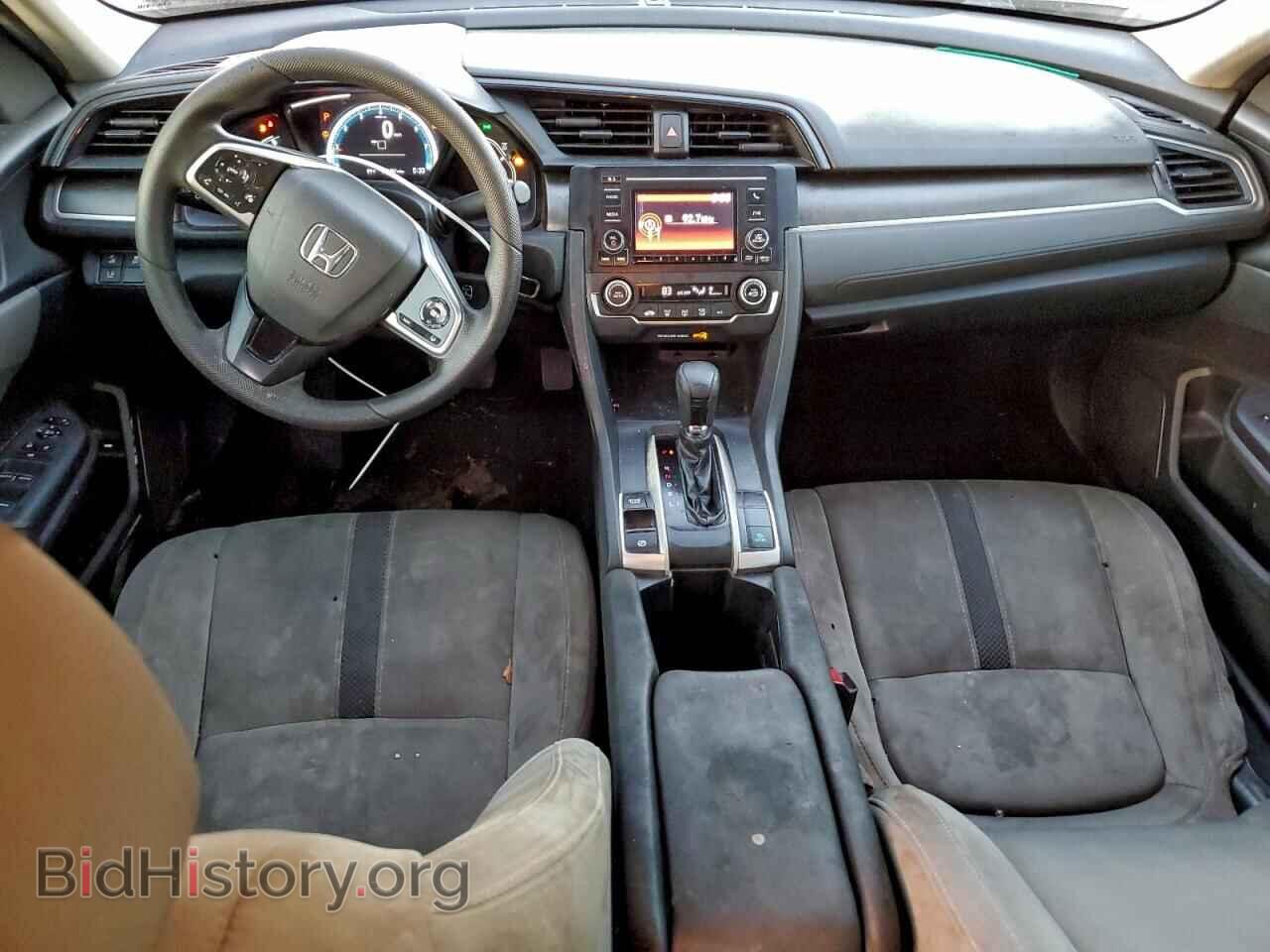 2020 HONDA CIVIC - VIN: 19XFC2F67LE001408 - Фото 8