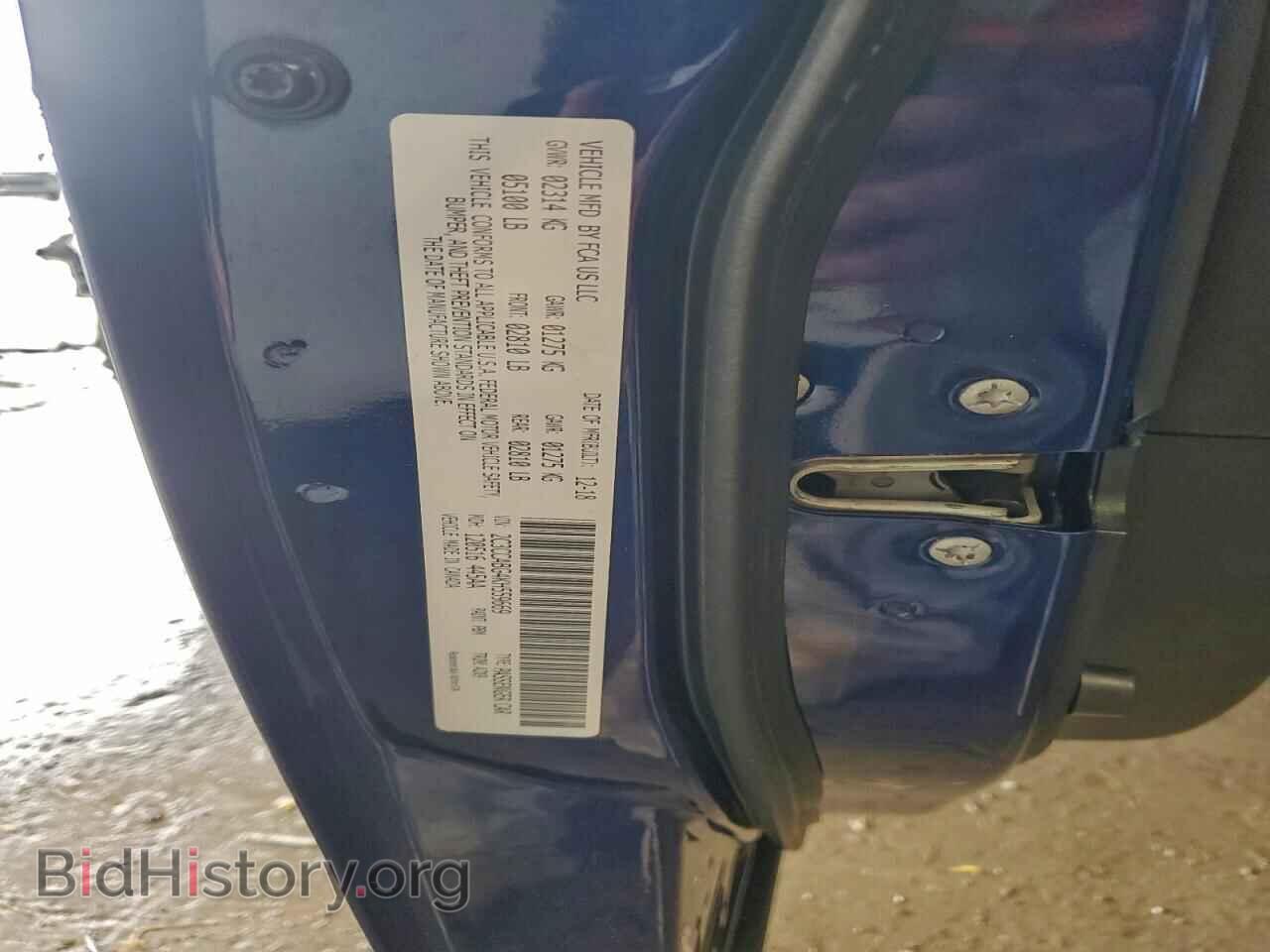 2019 CHRYSLER 300 - VIN: 2C3CCABG4KH559669 - Фото 12
