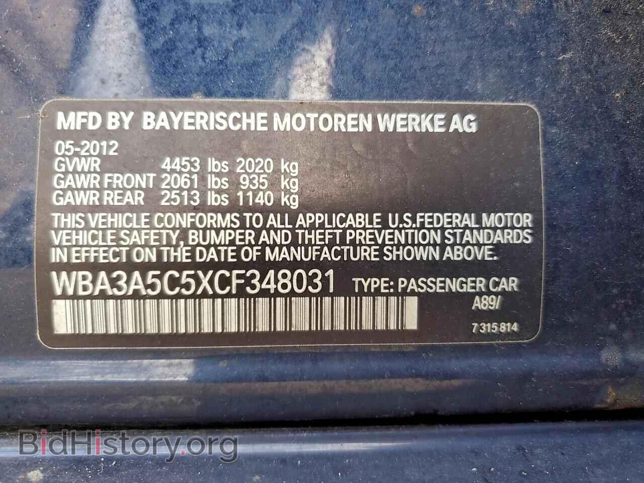 2012 BMW 3 SERIES - VIN: WBA3A5C5XCF348031 - Фото 12