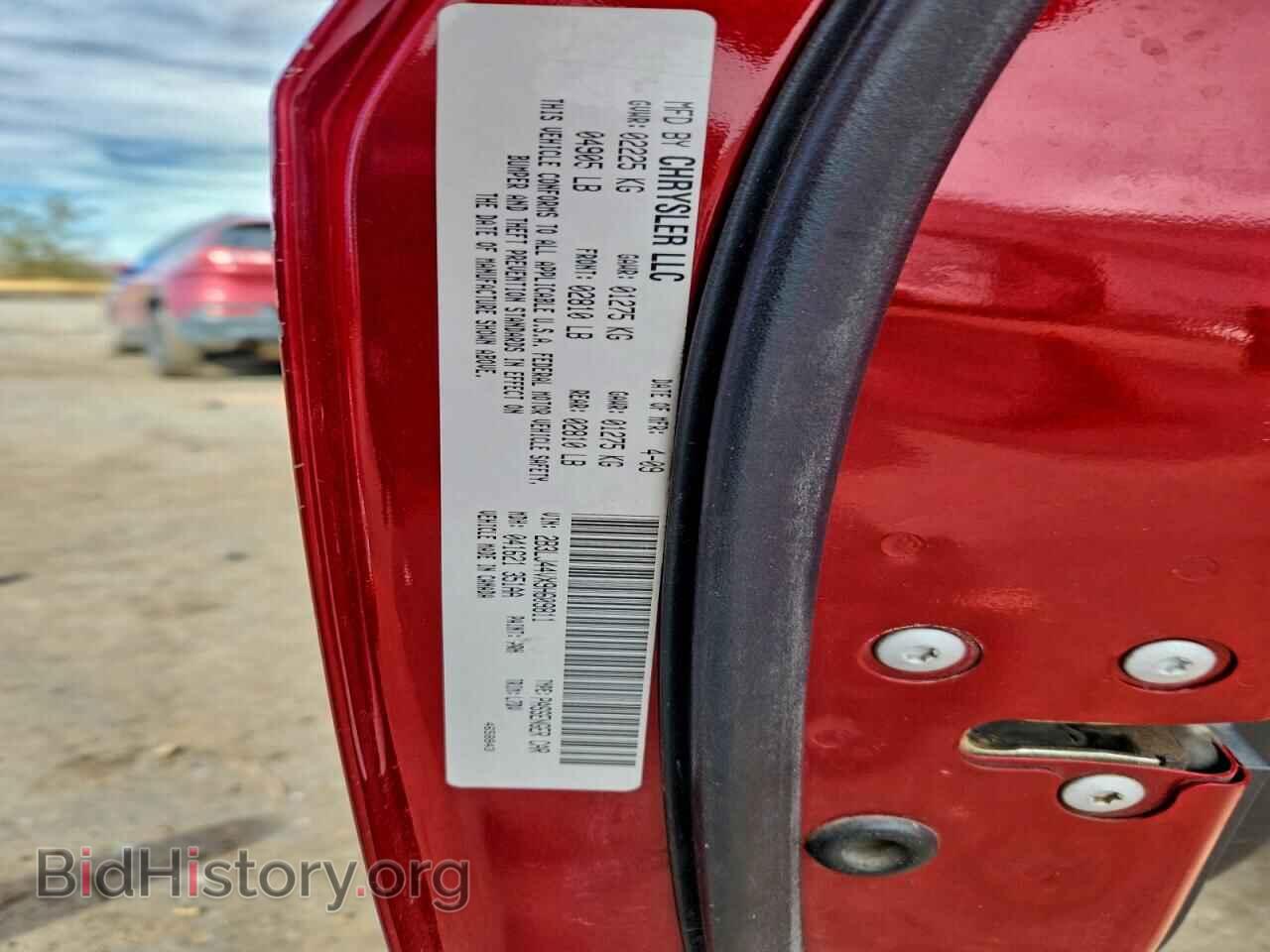 2009 DODGE CHALLENGER - VIN: 2B3LJ44VX9H609811 - Фото 12