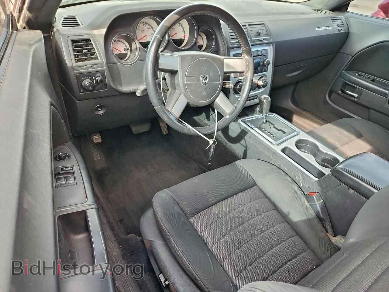 2009 DODGE CHALLENGER - VIN: 2B3LJ44VX9H609811 - Фото 8