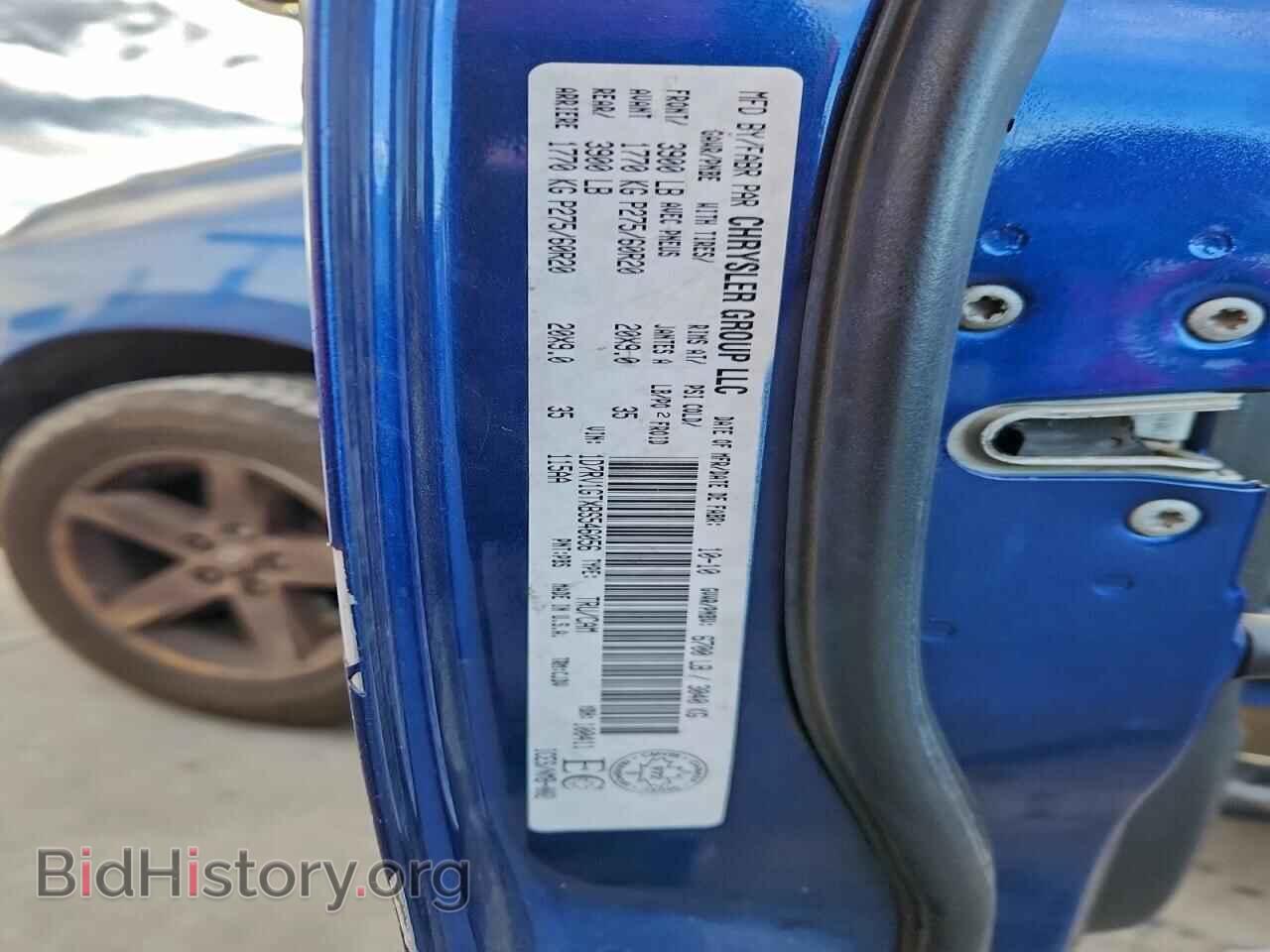 2011 DODGE All Models - VIN: 1D7RV1GTXBS546056 - Фото 13