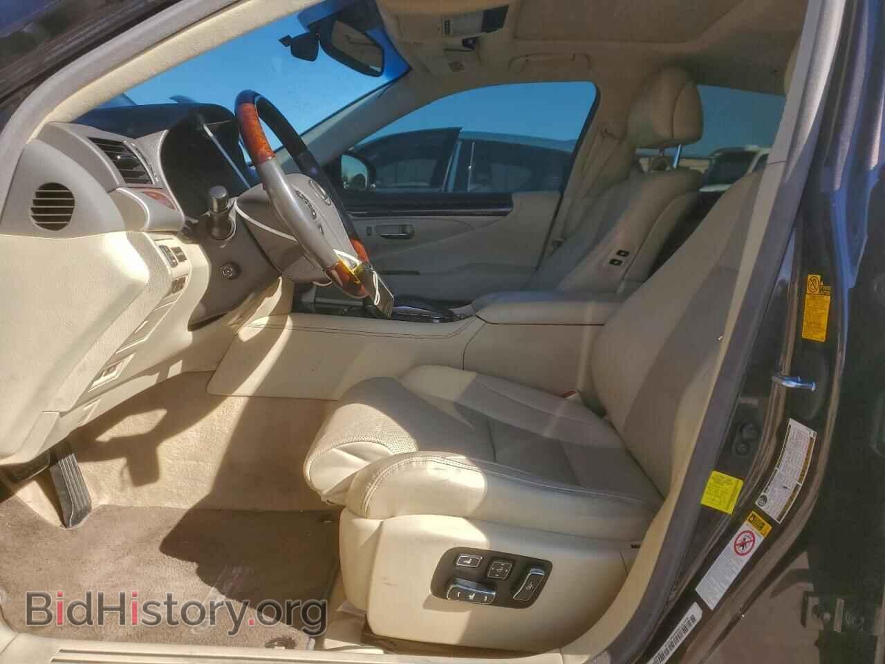 2014 LEXUS LS460 - VIN: JTHBL5EF8E5126545 - Photo 7
