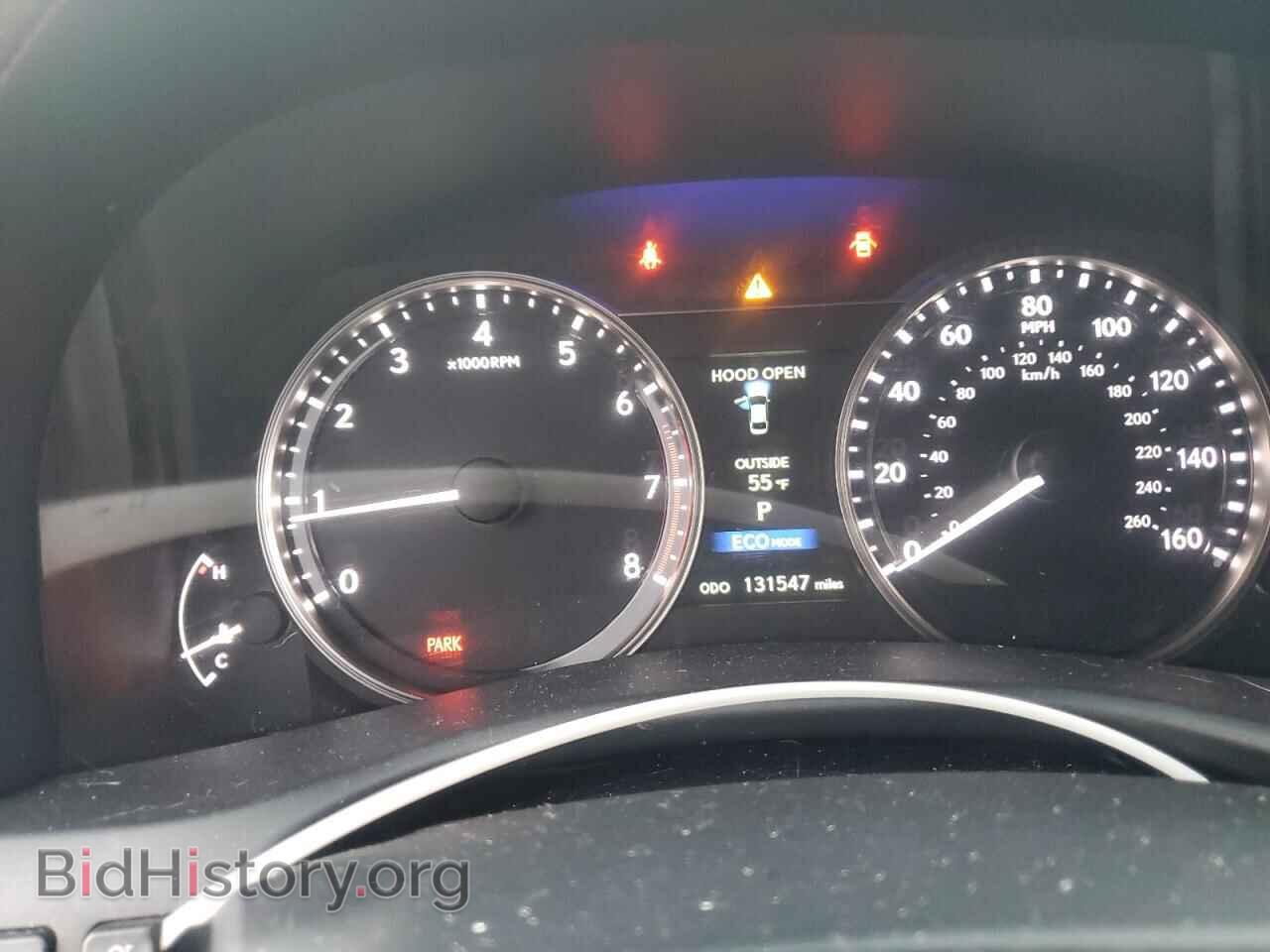 2013 LEXUS GS350 - VIN: JTHCE1BL7D5014948 - Photo 9