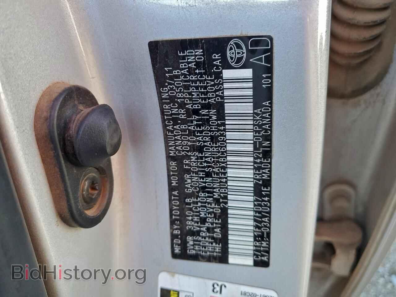 2011 TOYOTA COROLLA - VIN: 2T1BU4EEXBC609341 - Photo 12