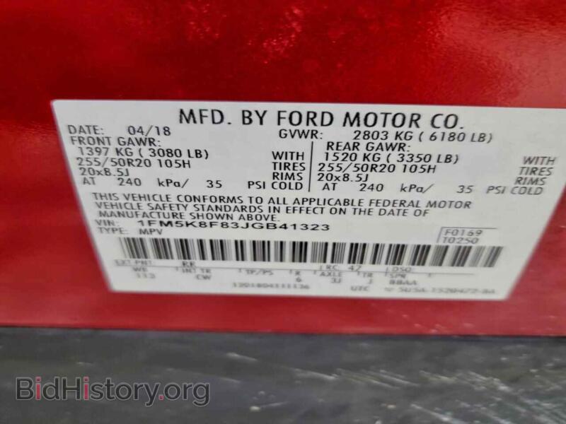 2018 Ford EXPLORER (VIN 1FM5K8F83JGB41323) — photo 12 of 12