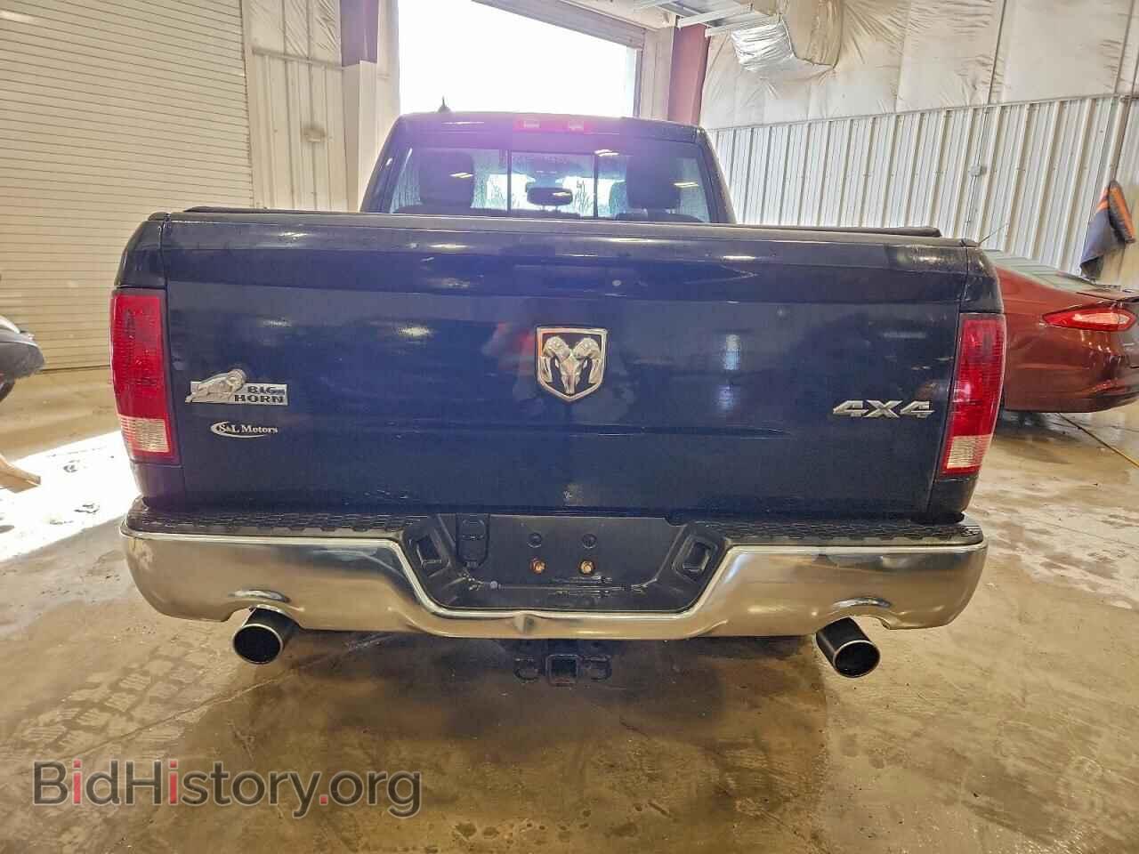 2013 RAM 1500 - VIN: 1C6RR7GT8DS598538 - Фото 6