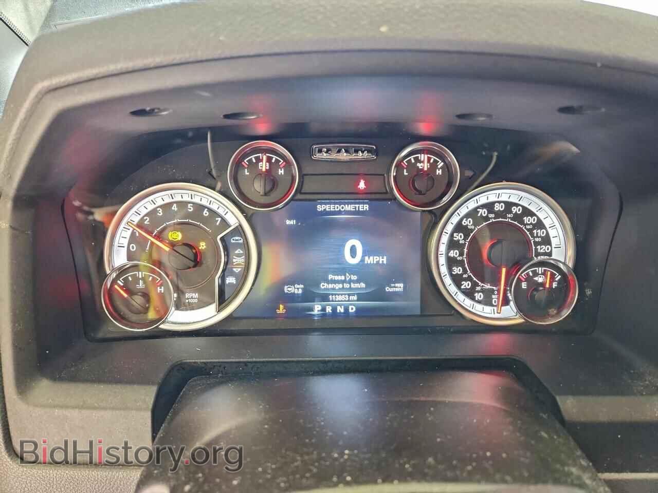 2013 RAM 1500 - VIN: 1C6RR7GT8DS598538 - Фото 9