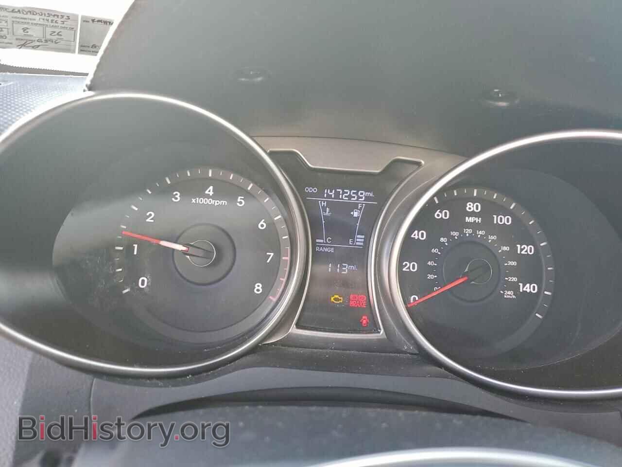 2013 HYUNDAI VELOSTER - VIN: KMHTC6AD9DU154953 - Фото 9