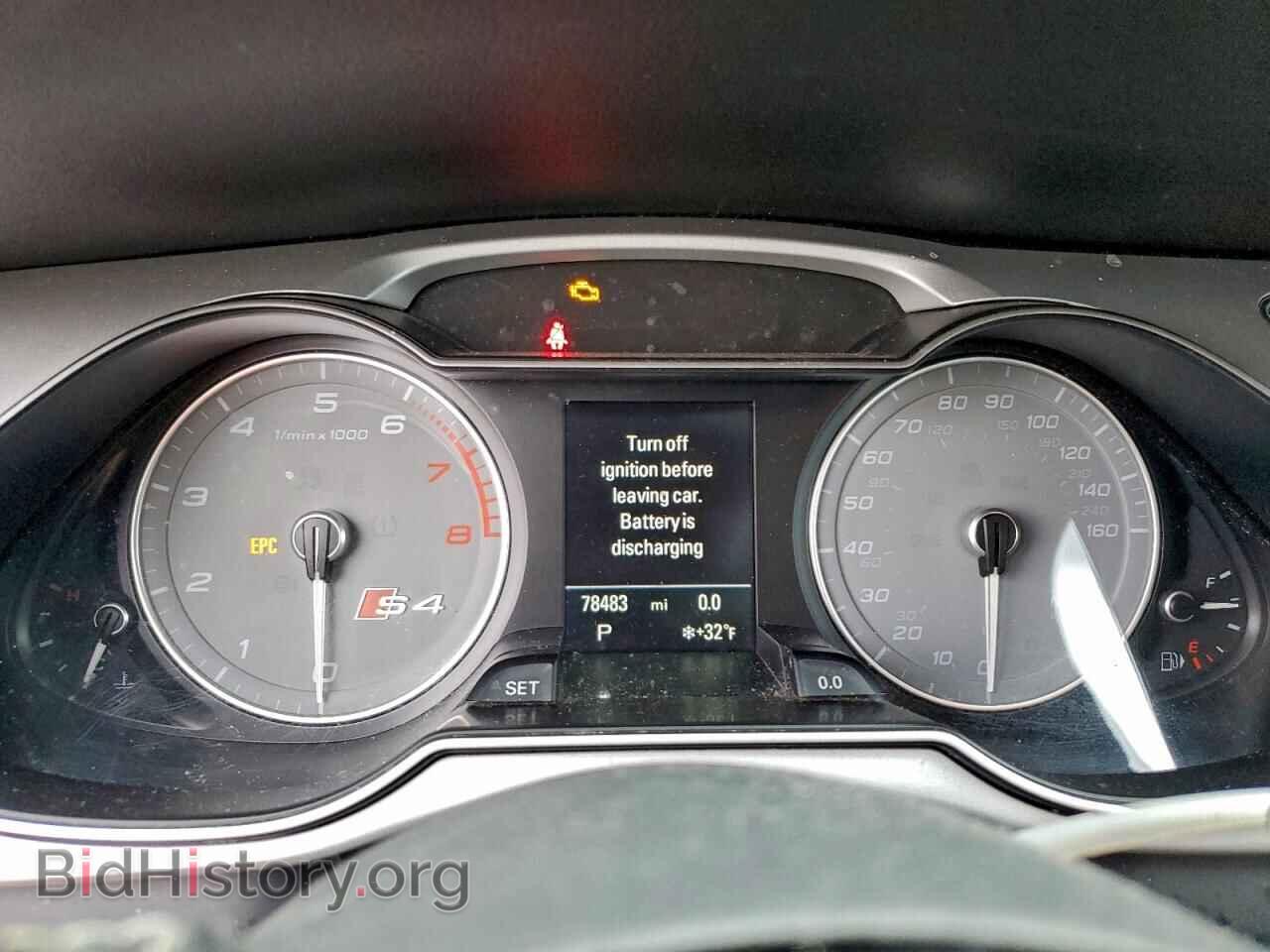 2016 AUDI S4/RS4 - VIN: WAUBGAFL6GA009332 - Фото 9