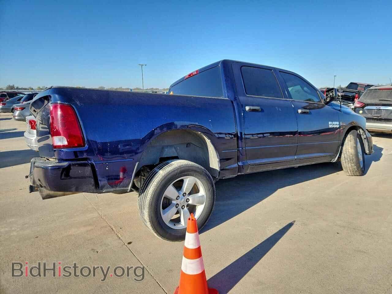 2013 RAM 1500 - VIN: 1C6RR6KT8DS680481 - Фото 3
