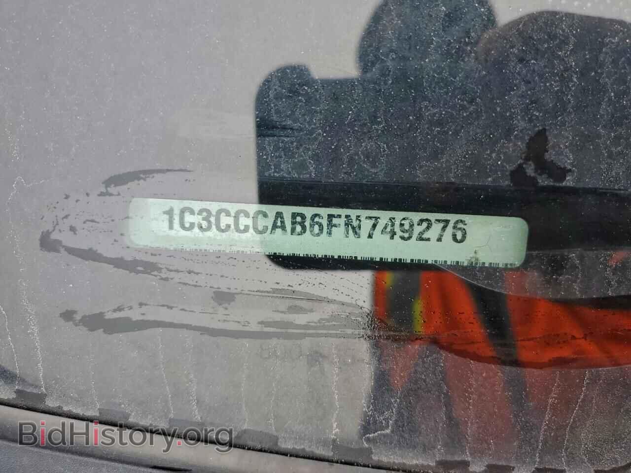 2015 CHRYSLER 200 - VIN: 1C3CCCAB6FN749276 - Фото 12