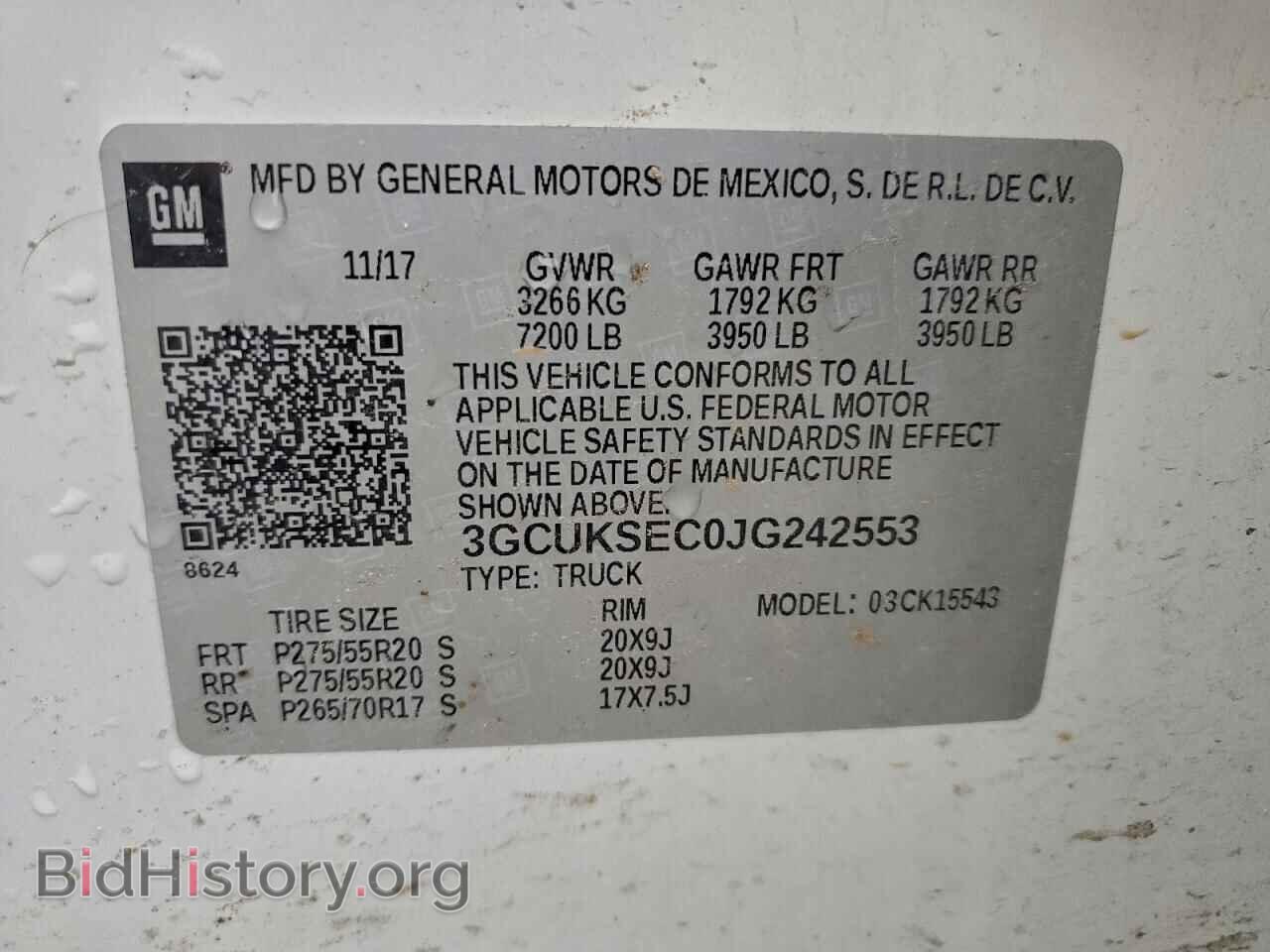 2018 CHEVROLET ALL Models - VIN: 3GCUKSEC0JG242553 - Фото 12