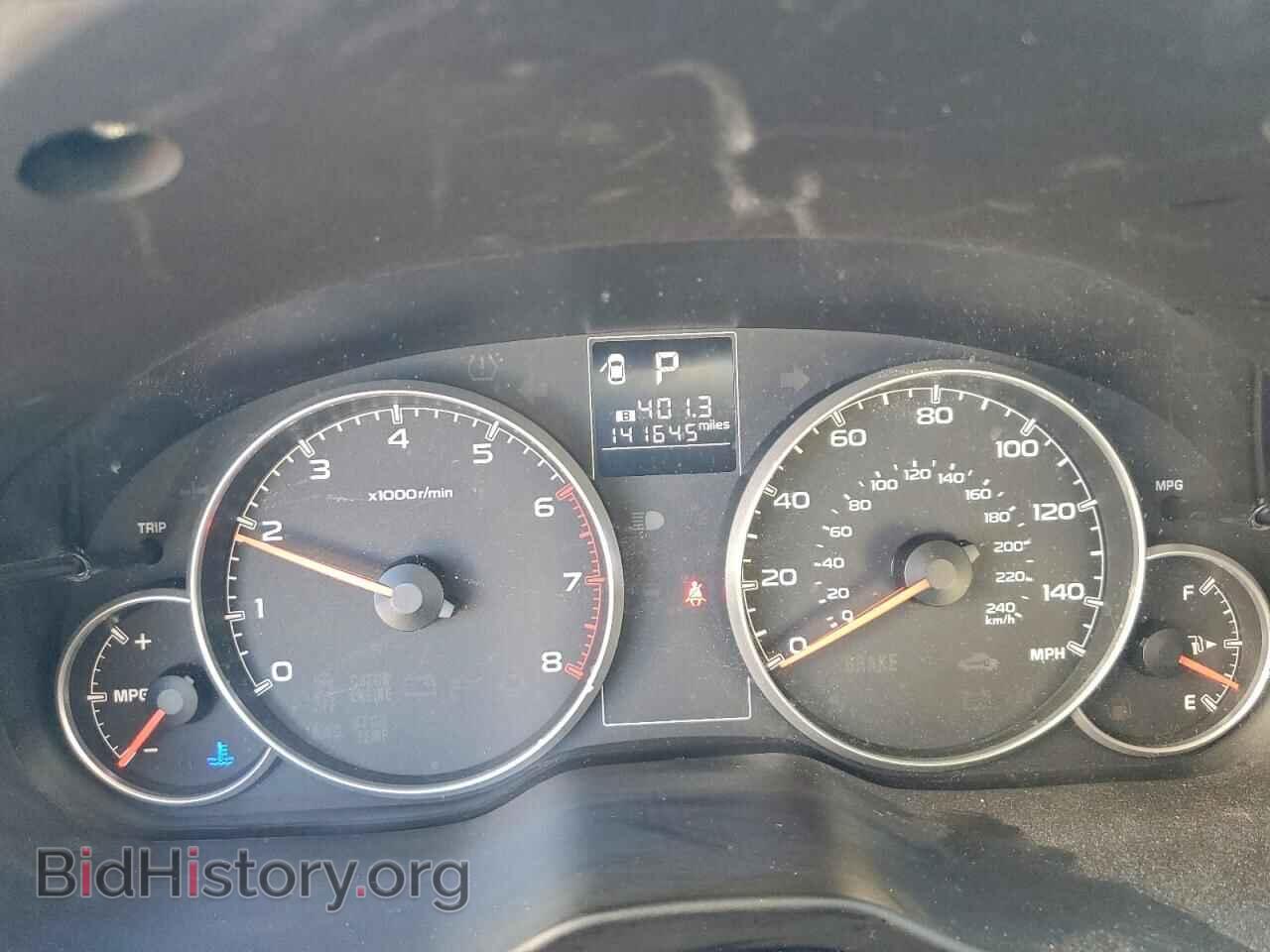 2013 SUBARU LEGACY - VIN: 4S3BMBA63D3024082 - Фото 9