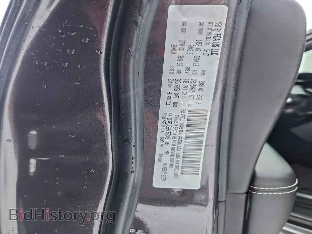 2017 DODGE DURANGO - VIN: 1C4RDJEG2HC907902 - Фото 14