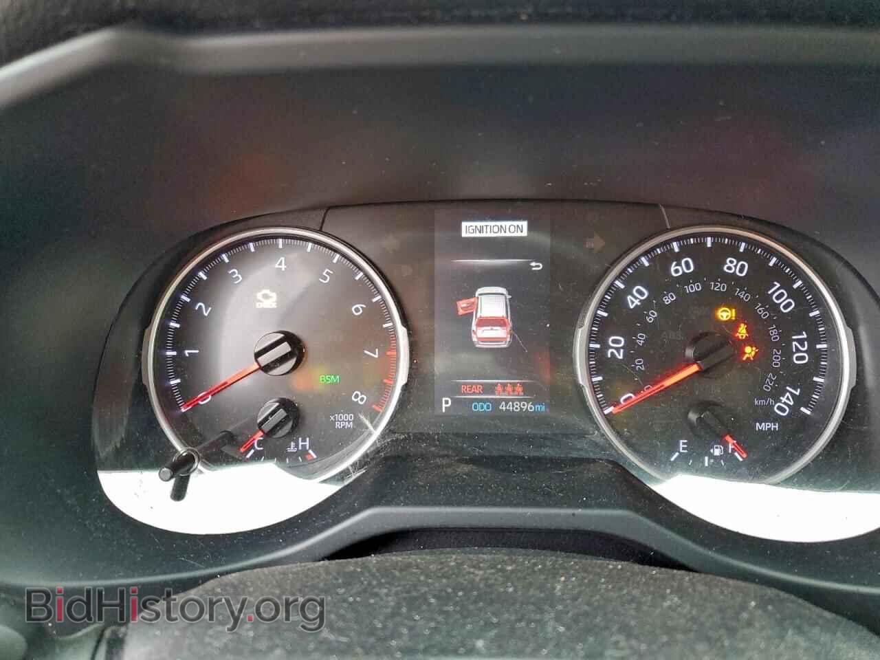 2020 TOYOTA RAV4 - VIN: JTMP1RFV8LD060348 - Фото 9