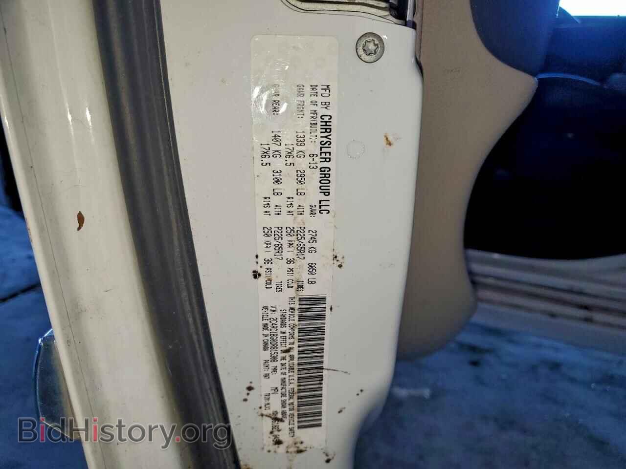 2013 CHRYSLER MINIVAN - VIN: 2C4RC1BG0DR815308 - Фото 13