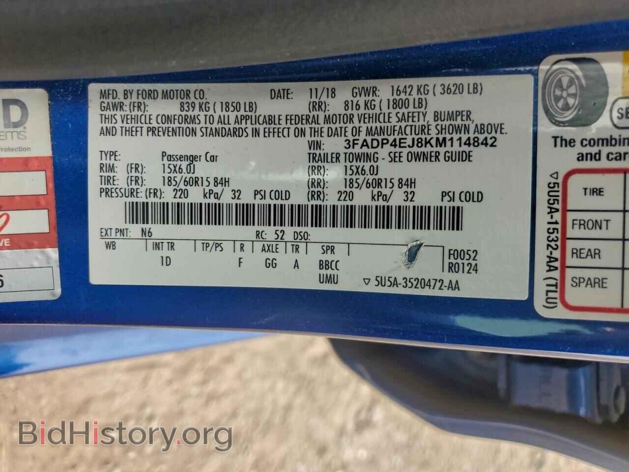 2019 FORD FIESTA - VIN: 3FADP4EJ8KM114842 - Фото 13