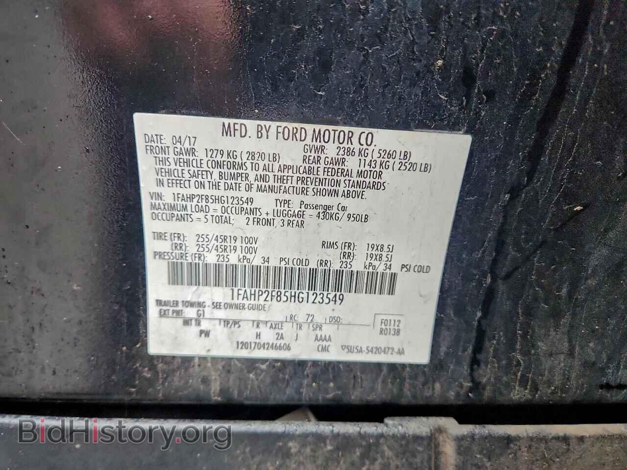 2017 FORD ALL Models - VIN: 1FAHP2F85HG123549 - Фото 13