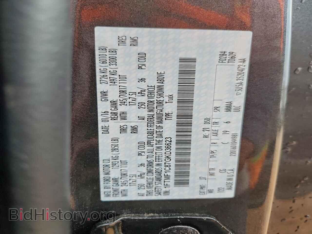 2016 FORD All Models - VIN: 1FTMF1C87GKD36623 - Photo 12