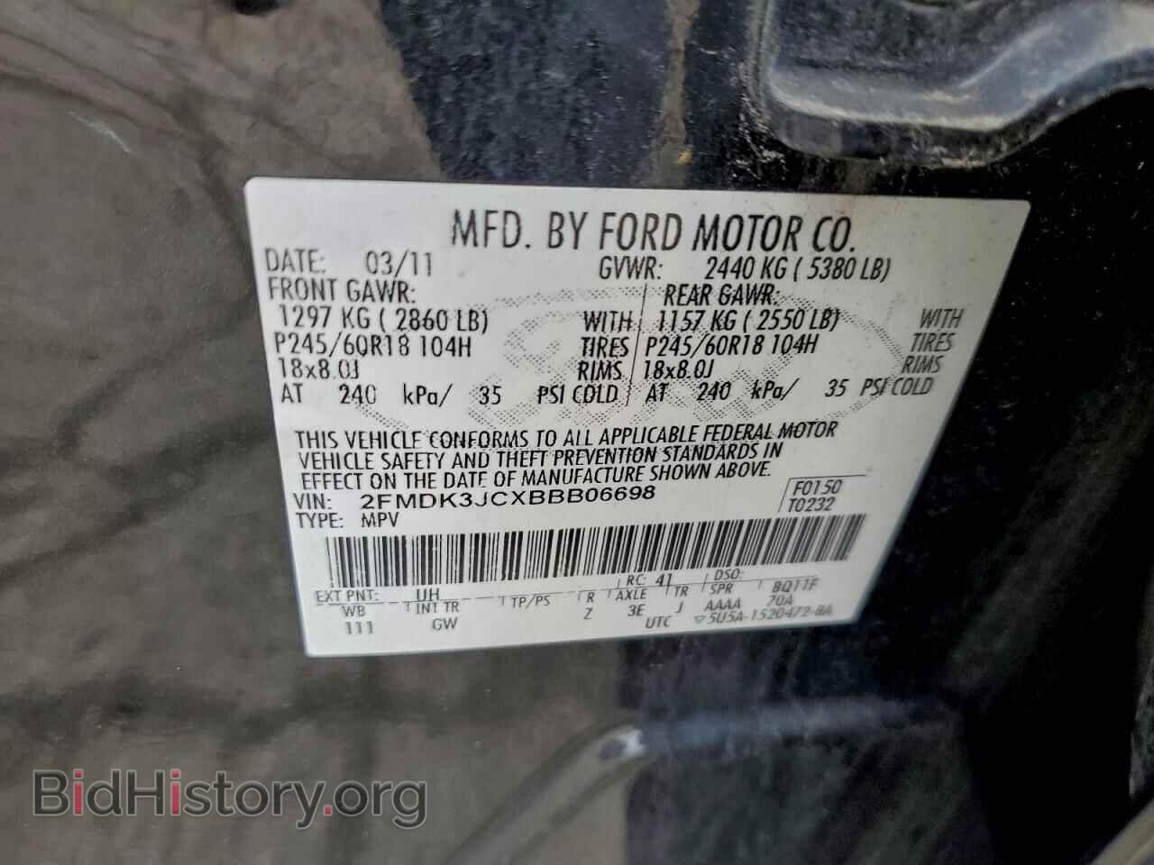 2011 FORD EDGE - VIN: 2FMDK3JCXBBB06698 - Фото 13