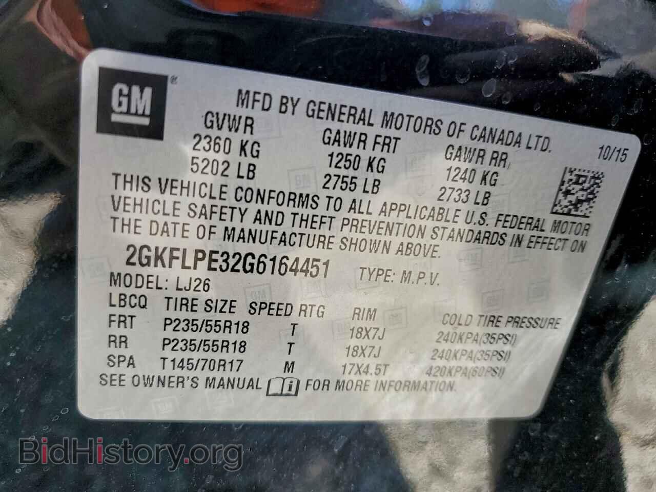 2016 GMC TERRAIN - VIN: 2GKFLPE32G6164451 - Photo 13