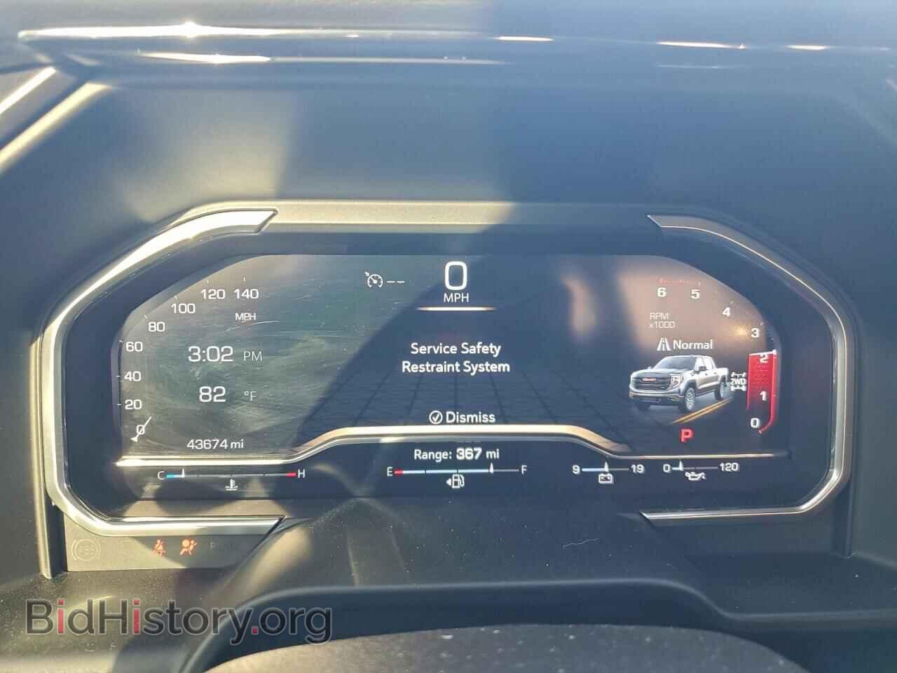 2023 GMC SIERRA - VIN: 3GTUUEE80PG333970 - Фото 9