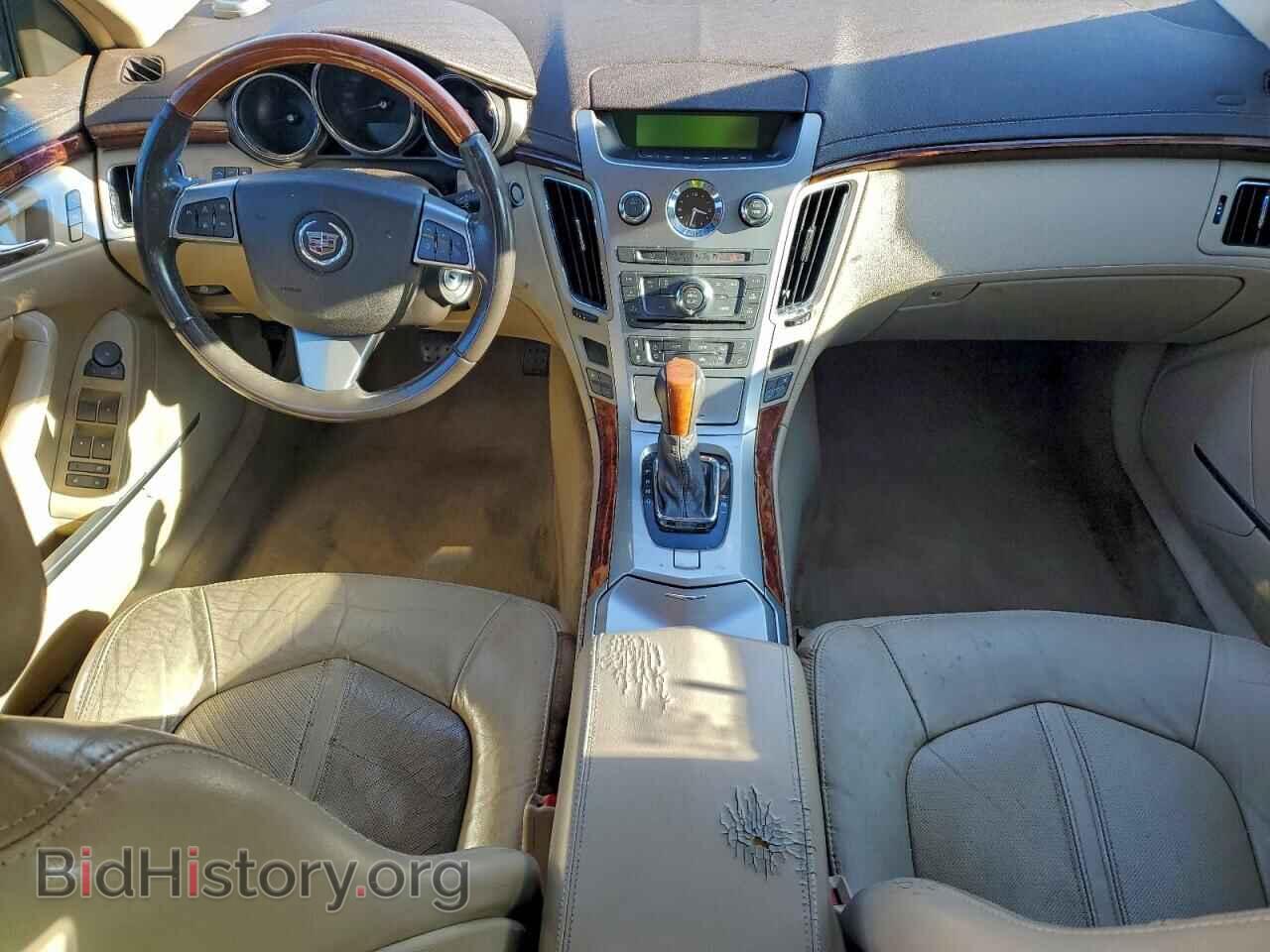 2011 CADILLAC CTS - VIN: 1G6DE5EY8B0146327 - Фото 8