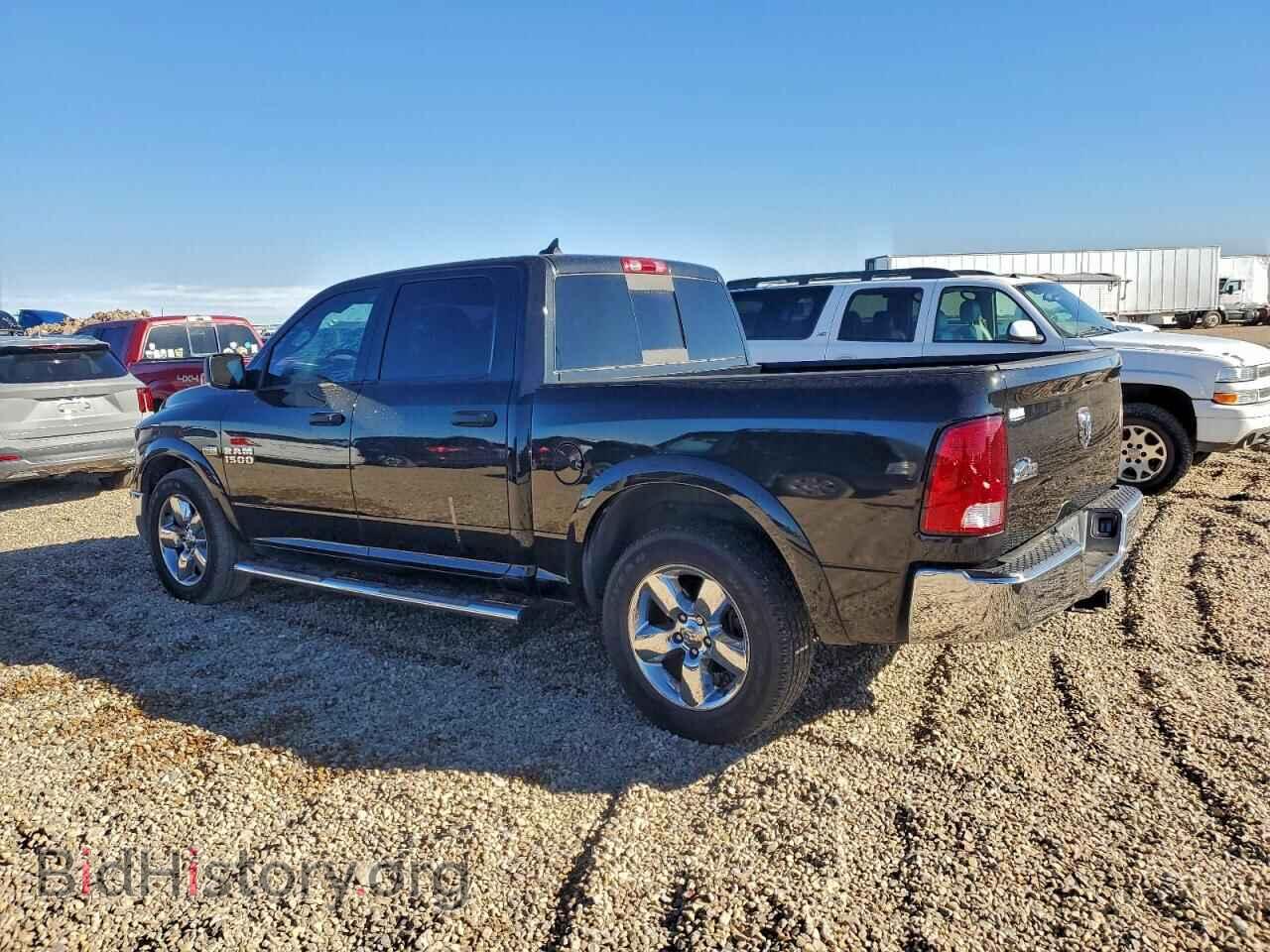 2015 RAM 1500 - VIN: 1C6RR6LT8FS661060 - Photo 2