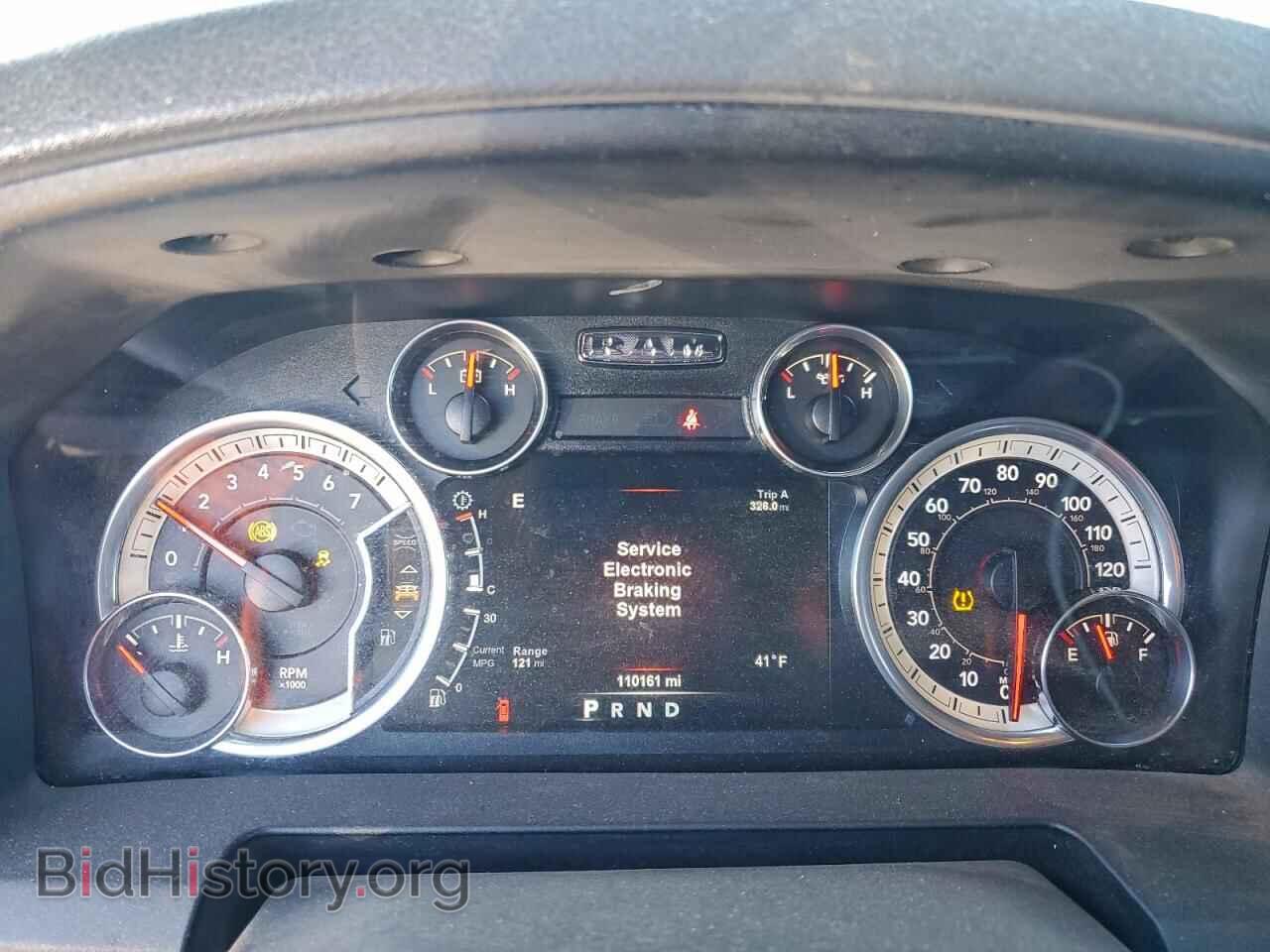 2015 RAM 1500 - VIN: 1C6RR6LT8FS661060 - Photo 9