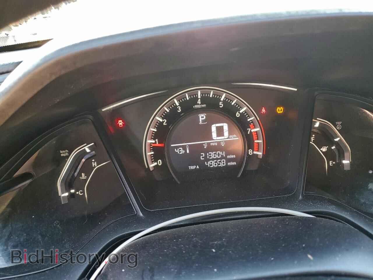 2016 HONDA CIVIC - VIN: 19XFC2F53GE048805 - Фото 9