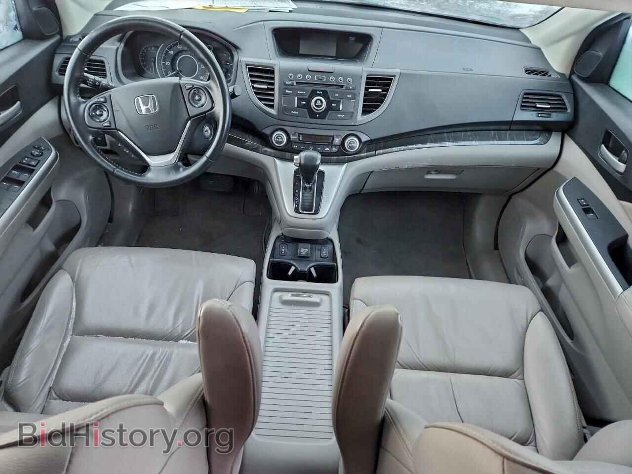 2014 HONDA CRV - VIN: 5J6RM4H79EL114468 - Фото 8