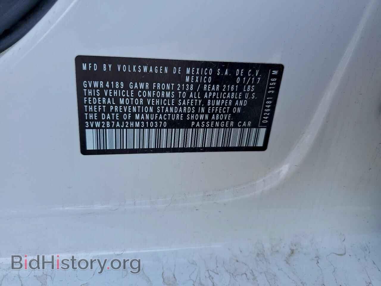 2017 VOLKSWAGEN JETTA - VIN: 3VW2B7AJ2HM310370 - Фото 12