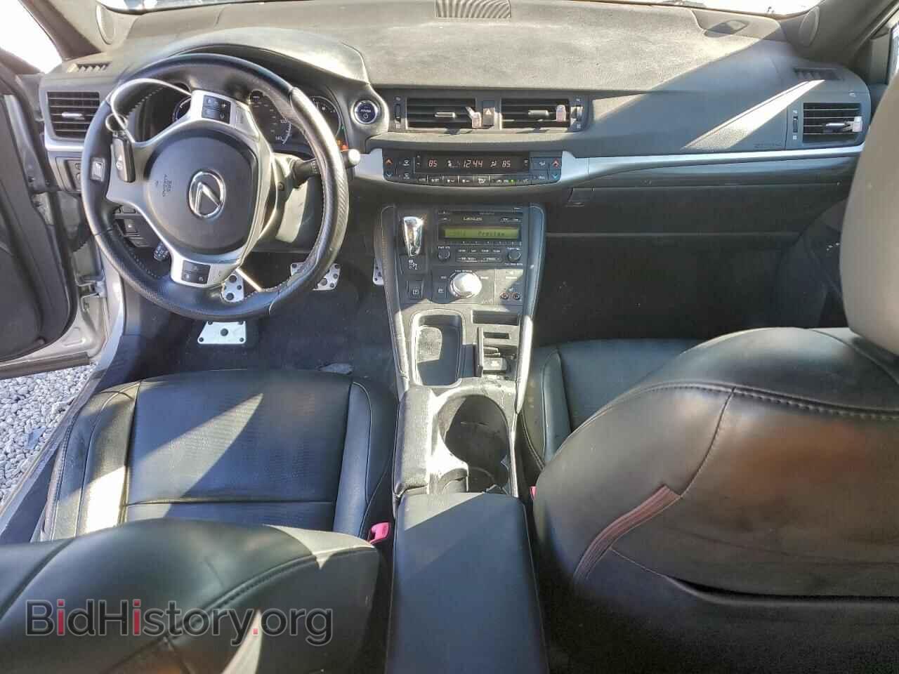 2013 LEXUS CT 200 - VIN: JTHKD5BH1D2162595 - Фото 8
