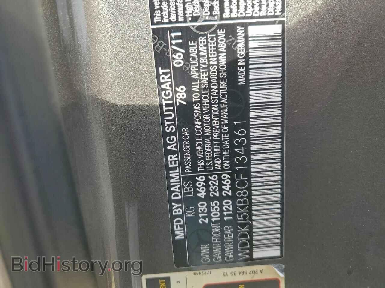 2012 MERCEDES-BENZ E-CLASS - VIN: WDDKJ5KB8CF134361 - Фото 12
