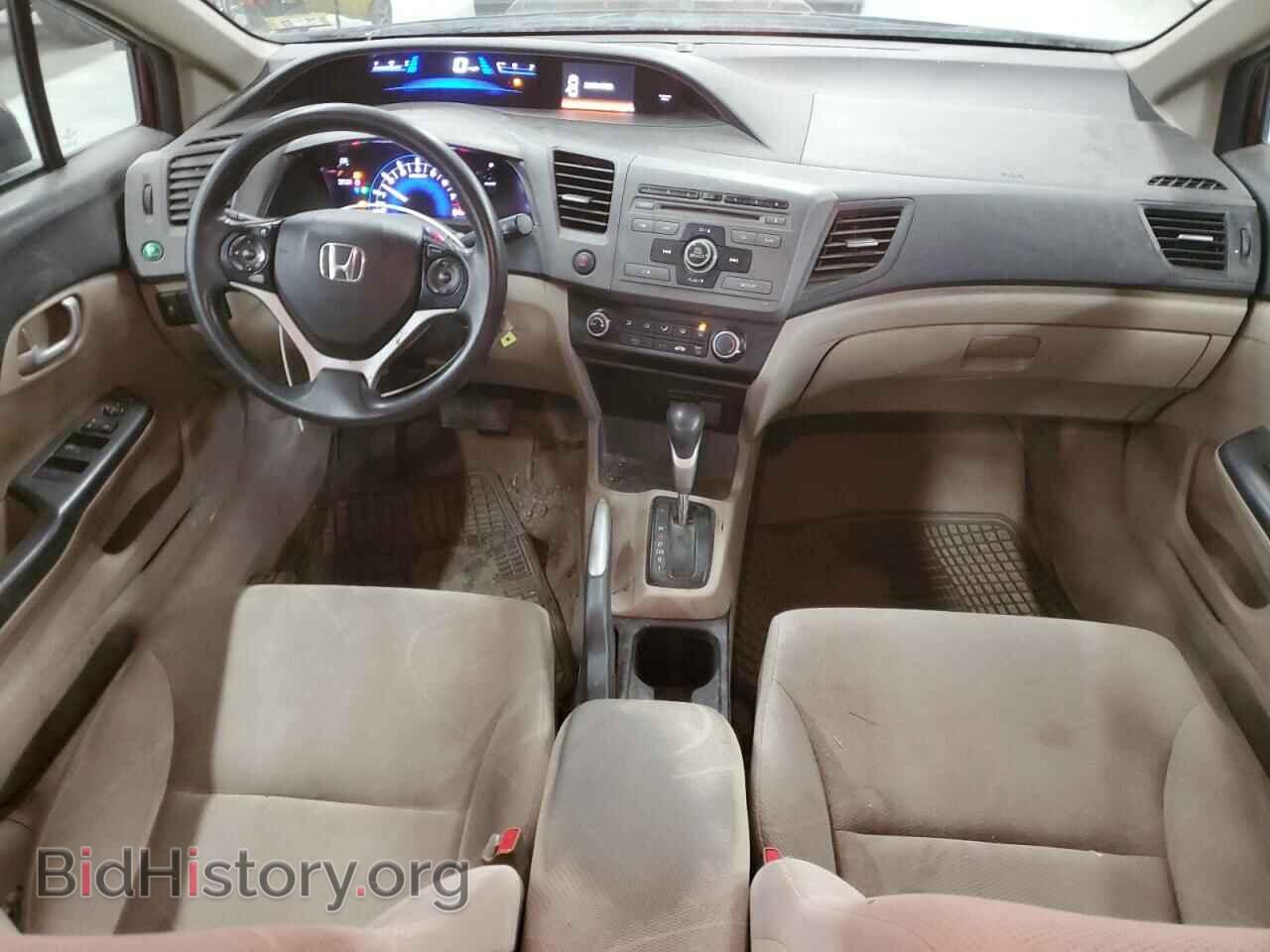 2012 HONDA CIVIC - VIN: 2HGFB2F54CH501283 - Фото 8