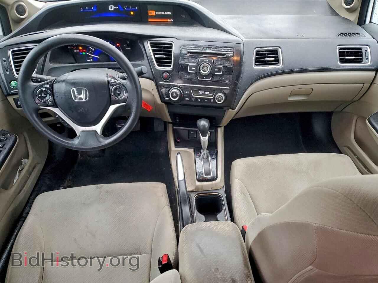 2013 HONDA CIVIC - VIN: 19XFB2F87DE094114 - Фото 8