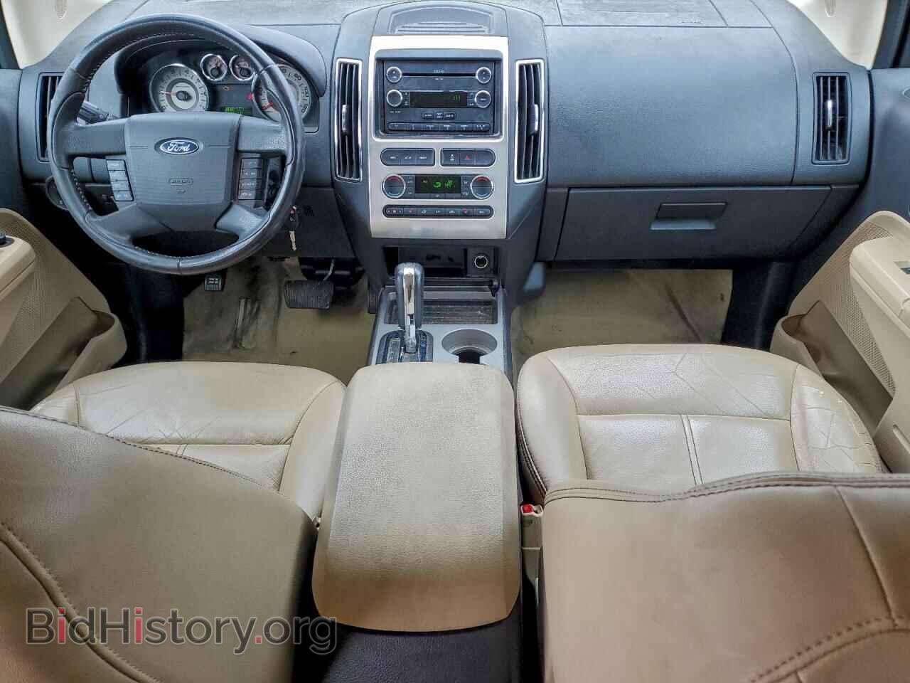 2009 FORD EDGE - VIN: 2FMDK49C29BB04156 - Фото 8