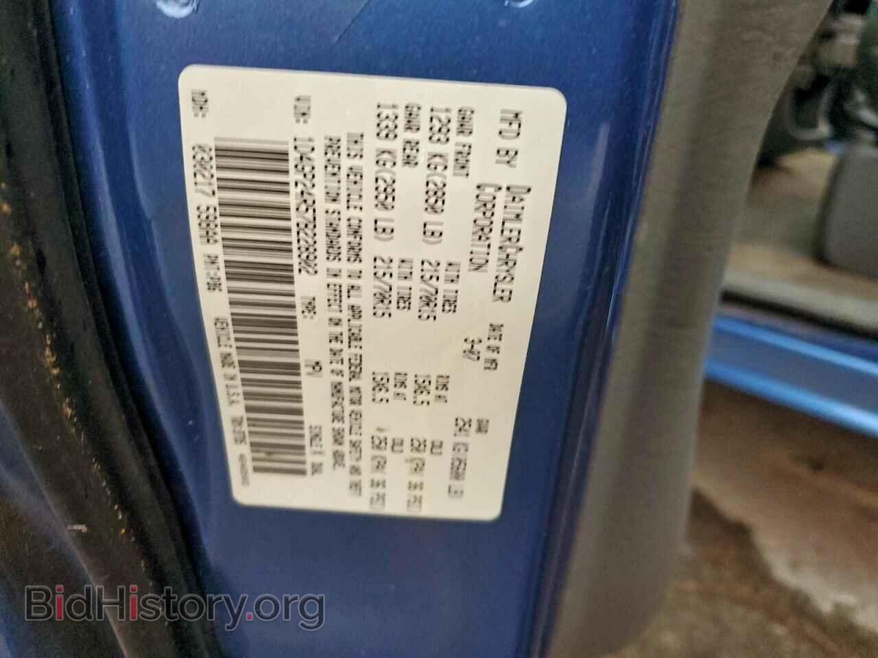 2007 DODGE CARAVAN - VIN: 1D4GP24R57B228902 - Фото 13