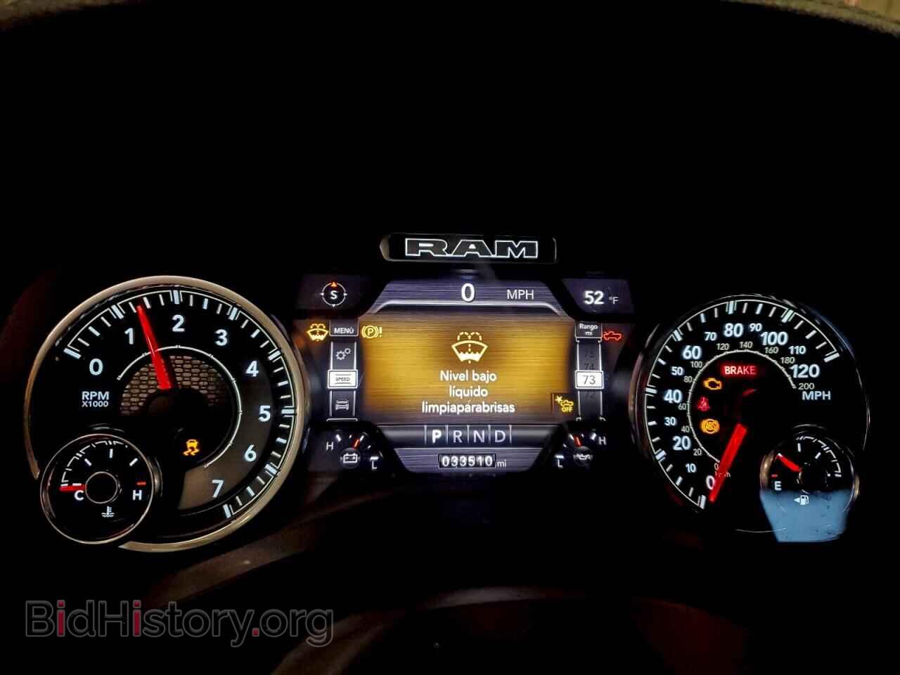 2022 RAM 1500 - VIN: 1C6SRFJT2NN314695 - Фото 9