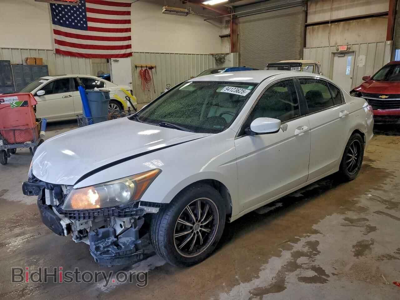 Photo 1HGCP2F61BA014794 - HONDA ACCORD 2011