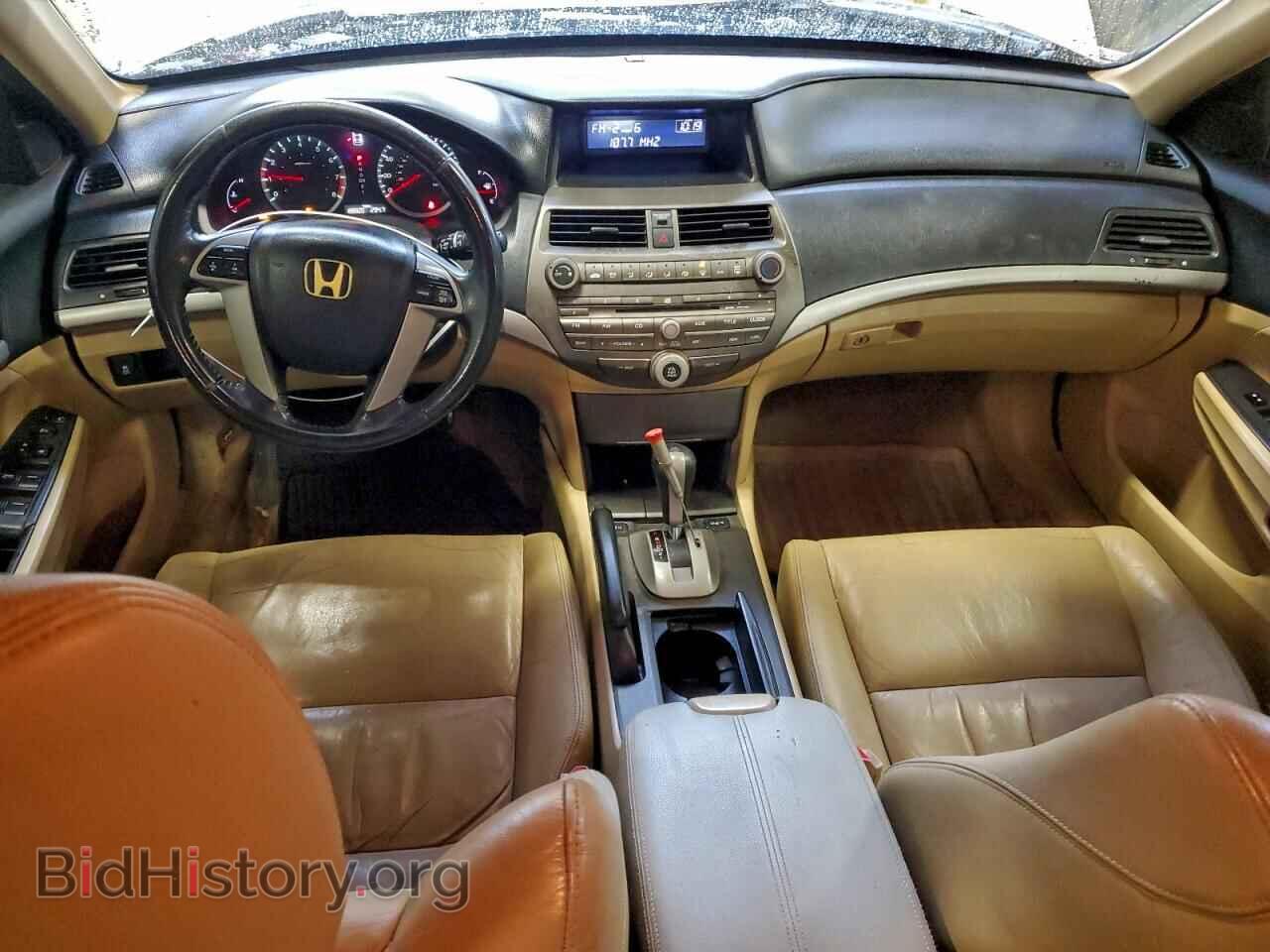 2011 HONDA ACCORD - VIN: 1HGCP2F61BA014794 - Фото 8