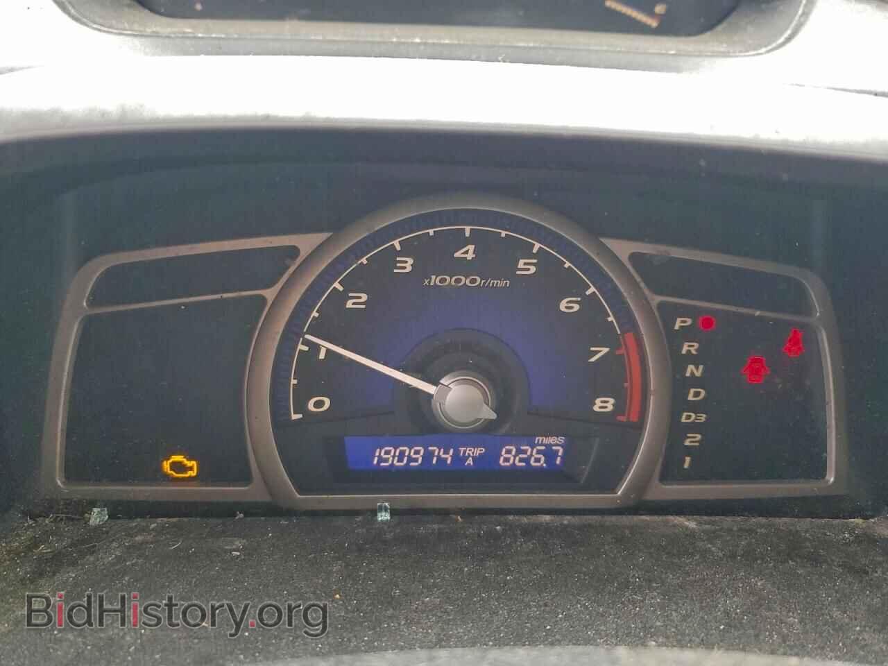 2011 HONDA CIVIC - VIN: 19XFA1F55BE045509 - Фото 9
