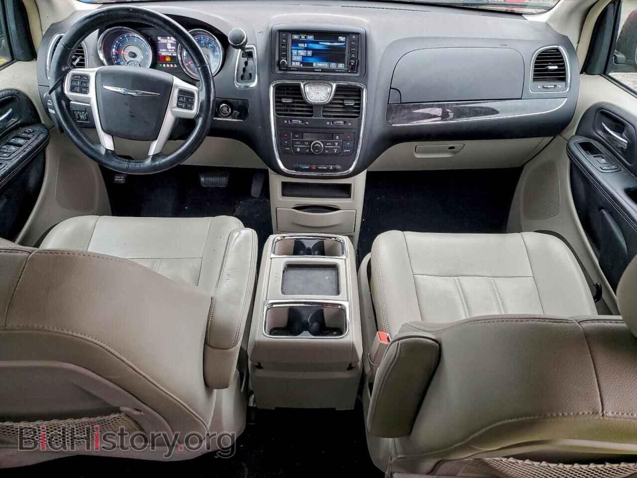 2015 CHRYSLER MINIVAN - VIN: 2C4RC1BG6FR561817 - Фото 8