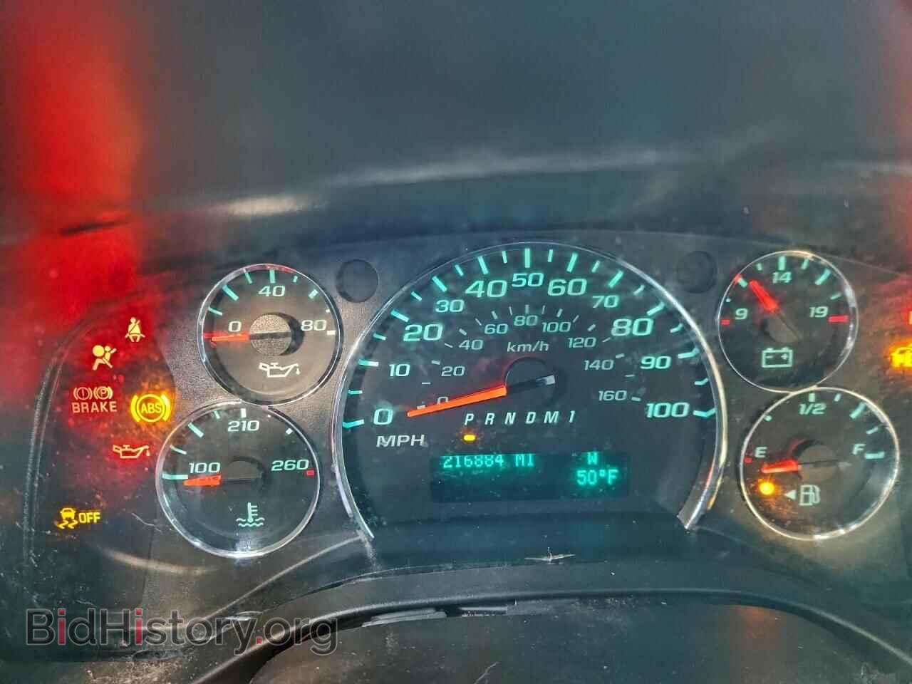 2014 CHEVROLET EXPRESS - VIN: 1GCWGFCA3E1109065 - Photo 9