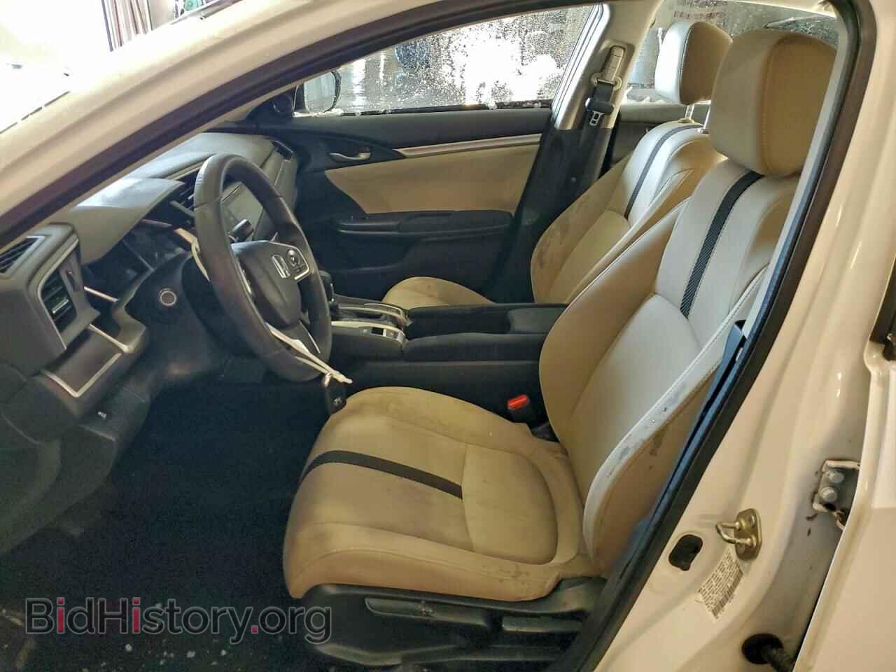 2017 HONDA CIVIC - VIN: 19XFC2F71HE022139 - Photo 7