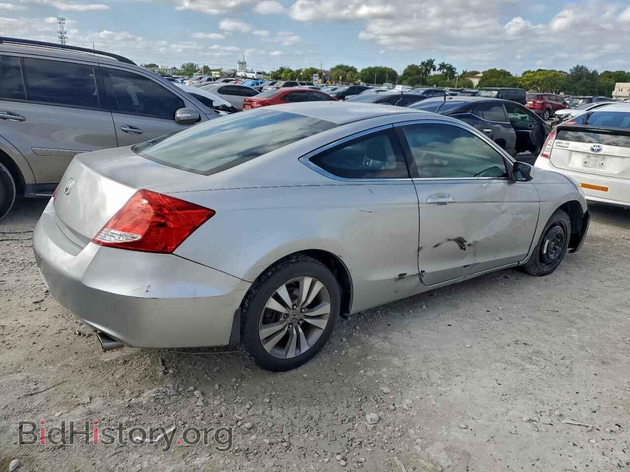 2012 HONDA ACCORD - VIN: 1HGCS1B73CA012229 - Фото 3