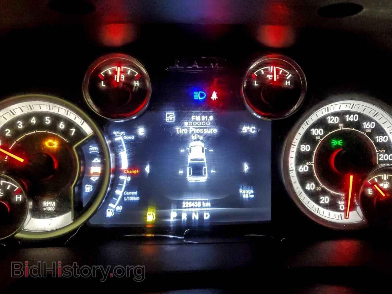 2017 RAM 1500 - VIN: 1C6RR7TT3HS544950 - Фото 9